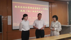 【访企拓岗】“请进来”：柳州仙茱国医馆领导一行莅临我院（校）挑选毕业生