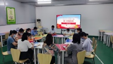 【主题教育】Beat365中国唯一官方网站高职院、附设中医学校学生第二党支部开展学习贯彻习近平新时代中国特色社会主义思想主题教育第一次阅读分享会