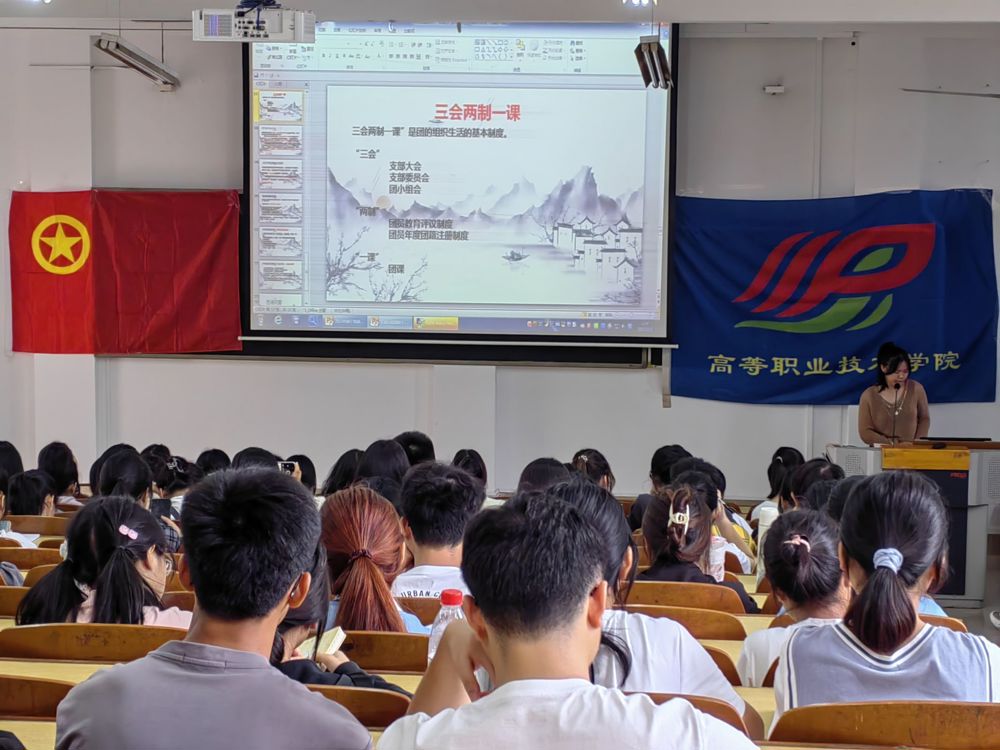 培训现场-1 培训现场-1