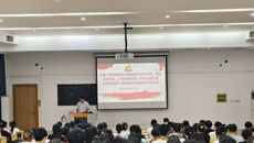 高职院、附设中医学校党委成功举办第七期发展对象暨入党积极分子培训班