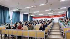 高等职业技术学院召开第十二次学生代表大会