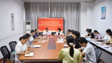 高等职业技术学院、附设中医学校（广西中医学校）召开2024届高职毕业生就业创业工作攻坚会议