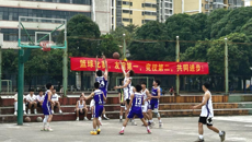 高等职业技术学院2024年篮球比赛圆满落幕