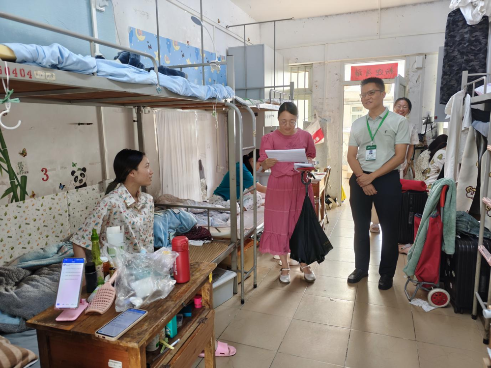 走访现场 走访现场