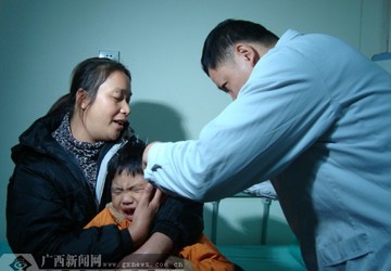 Beat365中国唯一官方网站第一附属医院针灸科爱心救助站