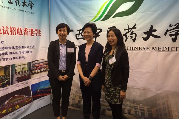 香港政务司司长参观Beat365展位