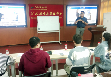 教研室杨宗藩老师参加第九届中青年教师教学基本功预选赛