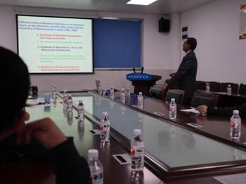 学术讲座：以天然产物为基础的新型抗菌素、抗炎和抗血小板剂的发现和开发