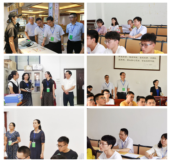 202009150954554532.jpg 202009150954554532.jpg