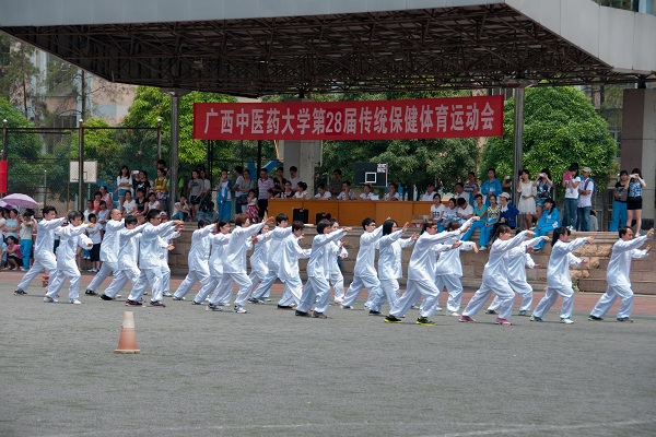 国教院学生正在比赛