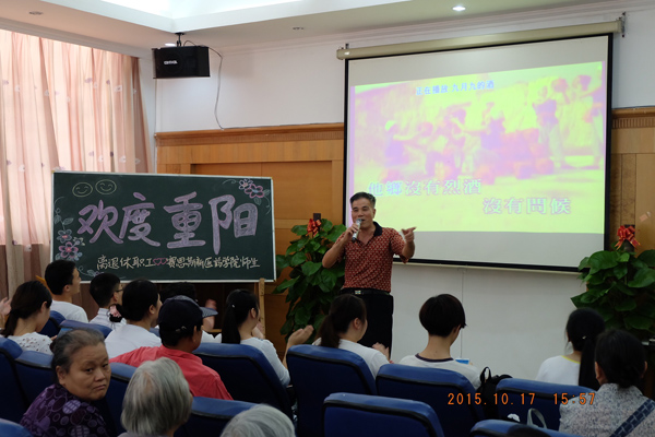 离退休老同志的激情演唱