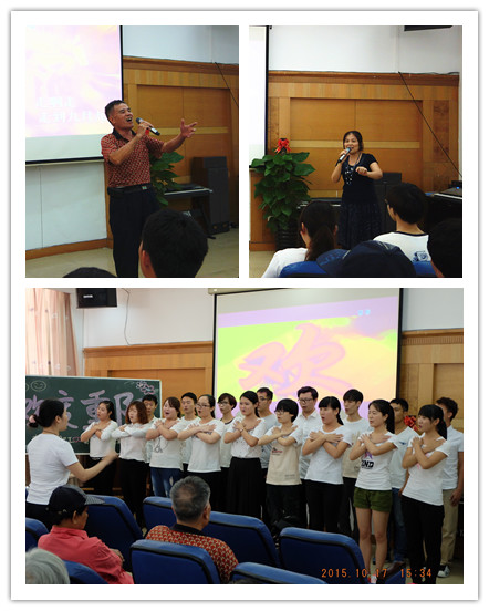 老少欢度重阳节