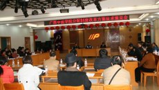 朱华院长深入基础医学院、药学院进行调研