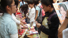 基础医学院淘金热 淘换物与情