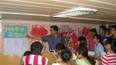 第一临床医学院“创先争优 喜迎国庆”板报比赛顺利举行