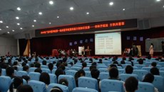 第一临床医学院第四届方剂知识竞赛成功举办