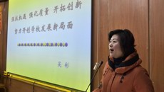 护理学院举行2010年终总结暨表彰大会