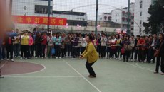 广西中医学院护理学院“女生节”游园活动