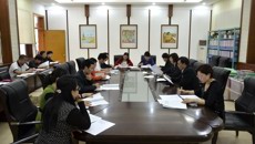 护理学院召开反腐倡廉专题学习会议