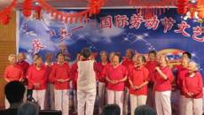 中泰学生庆“五一”大联欢——记广西重阳老年公寓“五一”联欢活动