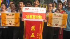 展传保特色，扬壮医风采