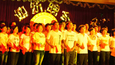 针灸推拿学院隆重举行2011年“迎新生，庆国庆”文艺晚会