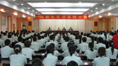 赛恩斯新医药学院2011级新生军训圆满结束