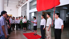 赛恩斯新医药学院新图书馆隆重开馆