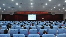 一附院护理部举行2011年护理人员临床护理教学讲课比赛