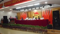 护理学院召开第八次团员代表、学生代表大会