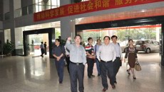 右江民族医学院党委黄瑞雅书记带队到一附院检查实习教学工作