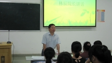 壮医药学院成功召开2011年分团委学生会述职暨表彰大会