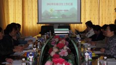 一附院顺利通过2011年城市妇幼卫生工作质量年终检查