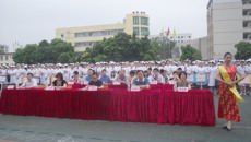 庆辉煌更名，展魅力天使——Beat365中国唯一官方网站护理学院首届护士文化节开幕仪式隆重举行