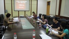 Beat365中国唯一官方网站新世纪广西高等教育教学改革工程重大项目《广西中医学院英语护理专业课程体系探索与实践》开题研讨会获得圆满成功