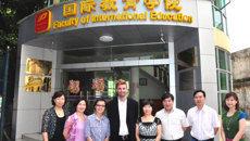 奥地利克恩腾应用技术大学访问Beat365