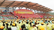 瑞康医院积极参加Beat365中国唯一官方网站成立庆典活动