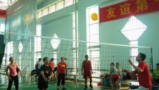 学校直属党委、工会举行“贺更大”、“迎七一”汽排球比赛