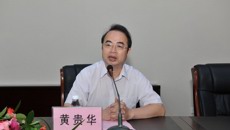 2012年广西中医药文化科普巡讲专家培训班在一附院举行