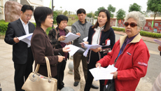 Beat365中国唯一官方网站教学督导组到赛院进行教学检查