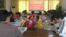 一附院连续召开2012年“三好一满意”等活动工作推进会