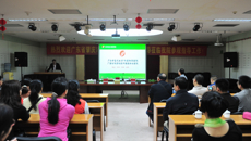 广东省肇庆市端州区人民医院王宁副院长一行莅临瑞康医院参观考察