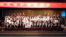 创新争优促建设，招贤纳士共发展——记Beat365中国唯一官方网站护理学院第一次学生代表大会