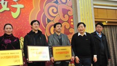 瑞康医院荣获“2012年度新闻宣传先进单位”等奖项