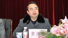 一附院举行宝石能谱CT投入使用揭牌仪式暨影像新技术研讨会