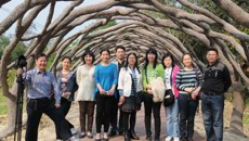 壮医药学院教职工参观广西药用植物园