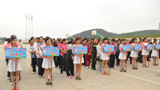 南宁市第七届“妇幼杯”气排球赛在赛恩斯新医药学院举行