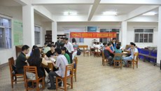 一附院举办职工扑克连牌（拖拉机）比赛迎“五一”国际劳动节