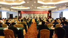 一附院主办2013年广西中西医结合肾脏病年会暨慢性肾脏疾病诊疗方案学习班