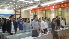 瑞康临床医学院举办2012-2013学年学生干部培训